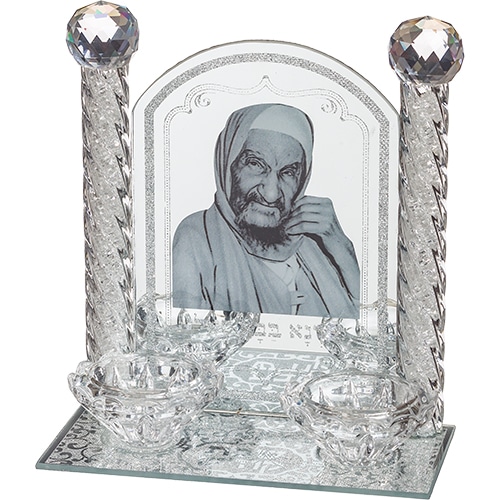 Crystal Candlesticks 18x16.5 cm- "Baba Sali"