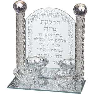 Crystal Candlesticks 18x16.5 cm