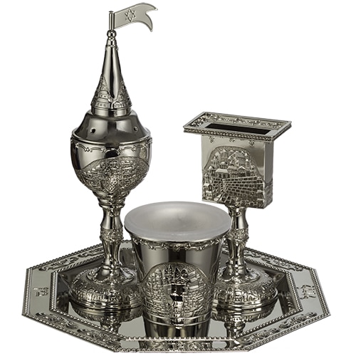 Elegant Nickel Havdalah Set 4 pcs - Jerusalem Theme