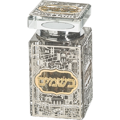 Crystal Besamim Holder 8*6 cm with Plaque