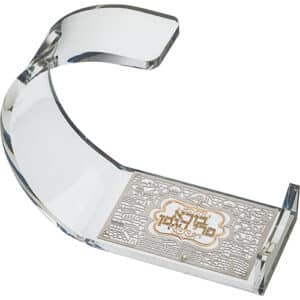Lucite Wine Stand