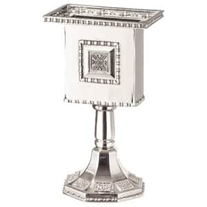 Nickel Havdalah -star Of David 11cm