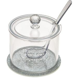 Lucite Honey Dish, 8.5 cm - Silver