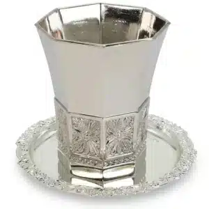 Nickel Kiddush Cup "the Bible Rivers" Contain 120ml // 4.06oz - Gold