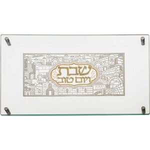 Glass Challah Tray 44*30 cm