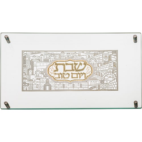 Glass Challah Tray 44*30 cm
