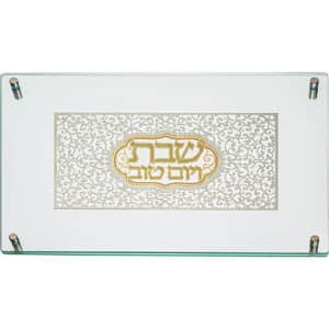 Glass Challah Tray 44*30 cm