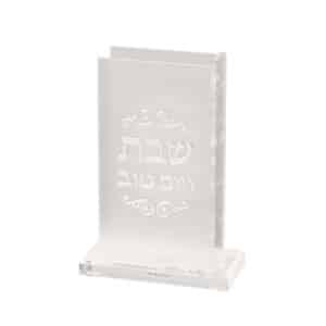 Lucite Matches Holder 13*9.5 cm - Silver Glitter