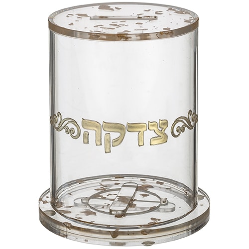 Lucite Tzedakah Box with Gold Glitter 13 cm