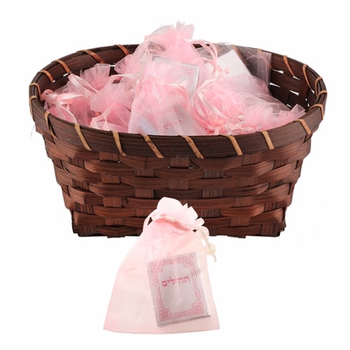 Tehilim Book 4 cm in a Basket- Pink (25)