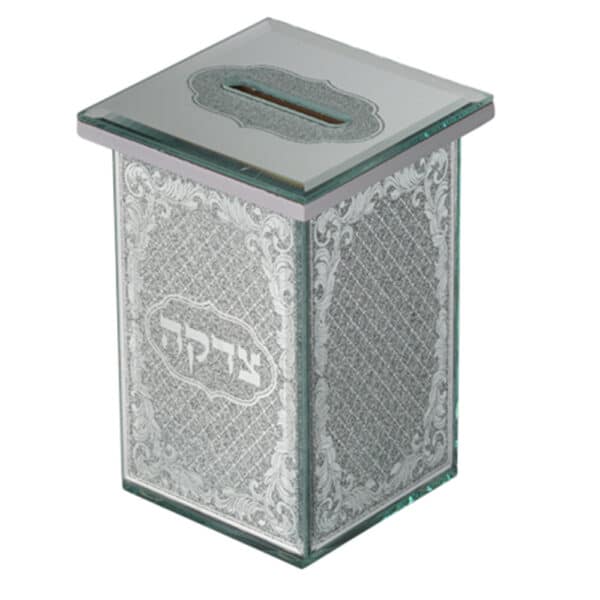 Glass Miror Glitter Tzedakah Box with Silicon Legs 12.5 cm- Ornaments