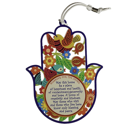 Multicolor Hamsa English Home Blessing "Birds and Flowers" 17 cm