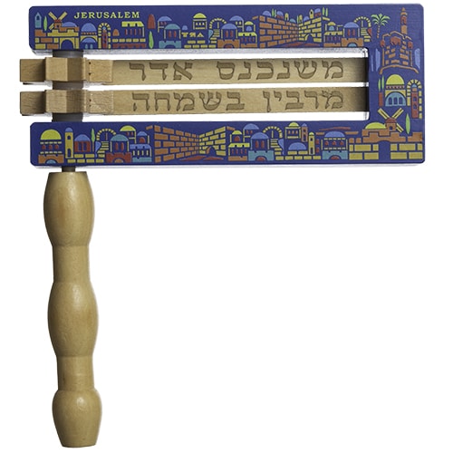 Large Grogger 23x20 cm- Blue Background, Natural Handle - Molticolored "Jerusalem" Design