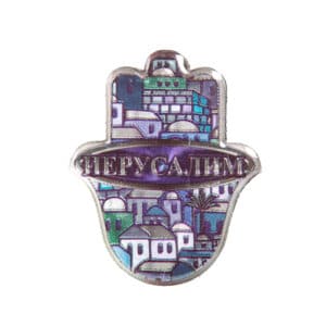 Epoxy Hamsa Magnet 5 cm- Blue, Russian