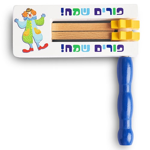 Elegant Grogger 16x14 cm- - White Background, Blue Handle - Molticolored "Happy Purim" Design