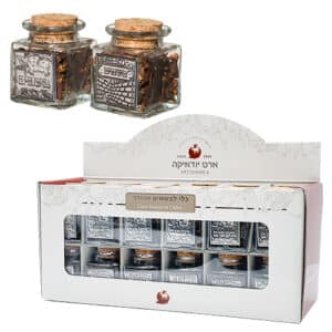 Glass Besamim Holder with Metal Plaque, Assorted Designs 6 cm