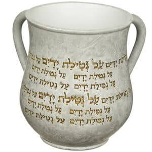 Polymer Washing Cup 14 cm