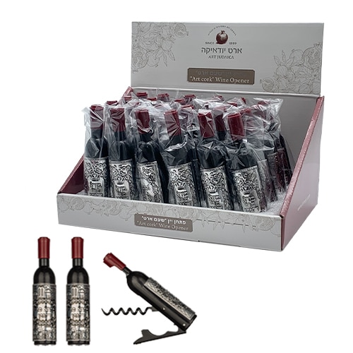 Full Display - Bottle Plastic Openers 24 pcs