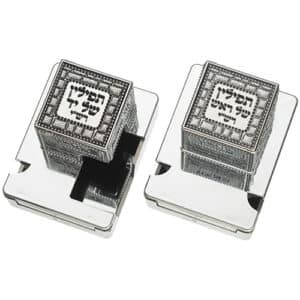 Pair of Plastic Tefillin Boxes Size 32- Silver Color with Plaque