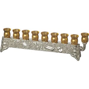 Elegant Menorah with Judaica Symbols 9x29 cm - Gold
