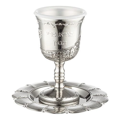 Nickel Kiddush Cup 13 cm Contain 100ml // 3.4oz