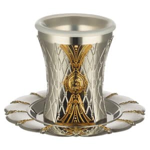 Nickel Kiddush Cup 9.5 cm Contain 100ml // 3.4oz - Gold
