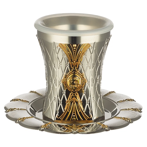 Nickel Kiddush Cup 9.5 cm Contain 100ml // 3.4oz - Gold