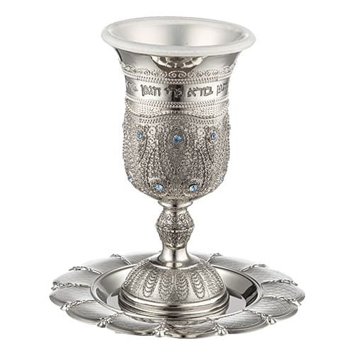 Nickel Kiddush Cup Filigree, 14 cm- with Checkered Design Contain 120ml // 4.06oz