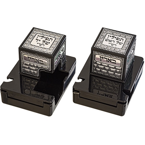 Pair of Plastic Tefillin Boxes Size 33- Black with Plaque