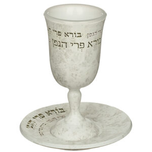 Polymer Kiddush Cup 15 cm with Saucer