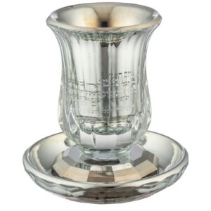 Crystal Kiddush Cup with Stem "Blessing" 11 cm Contain 100ml // 3.4oz