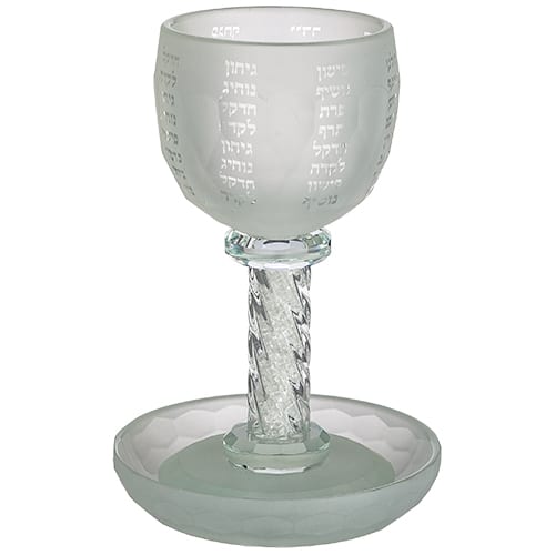 Crystal Kiddush Cup "the Bible Rivers" 16 cm Contain 100ml // 3.4oz