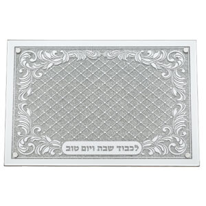 Elegant Glass Tray with Mirror and Glitter 35x23 cm