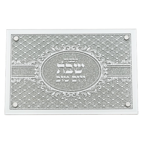 Elegant Glass Tray with Mirror and Glitter 35x23 cm