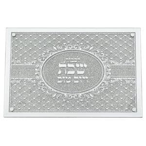 Elegant Glass Challah Tray with Mirror and Glitter 45x30 cm