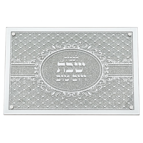 Elegant Glass Challah Tray with Mirror and Glitter 45x30 cm