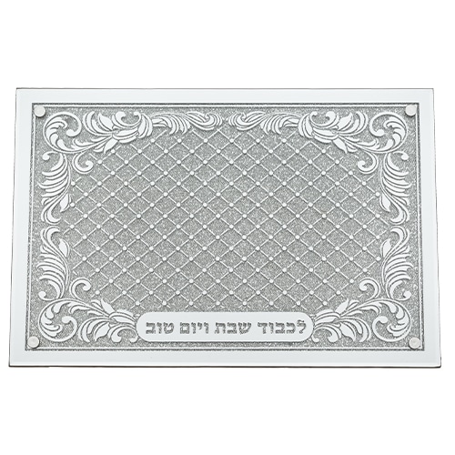 Elegant Glass Challah Tray with Mirror and Glitter 45x30 cm