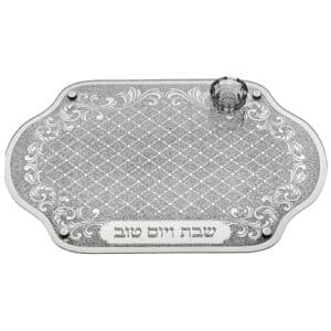Glass Challah Tray with Salt Cellar 45x30 cm