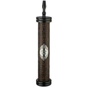 Sephardic Wood Megilah Case with Plaque Size 15cm/ 5.9"