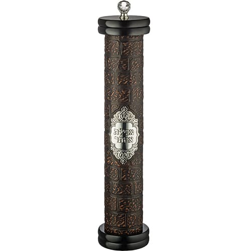 Ashkenaz Wood Megilah Case with Plaque Size 15cm/ 5.9"