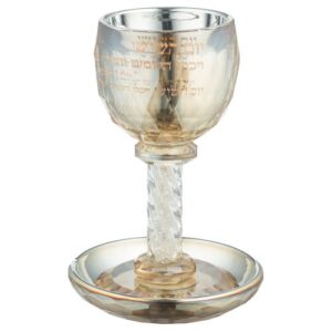 Crystal Kiddush Cup "Blessing" 16 cm with Stones Contain 100ml // 3.4oz - Gold