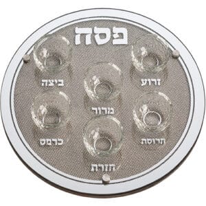 Glass Passover Tray with Stones 36 cm, Inc. 6 Bowls