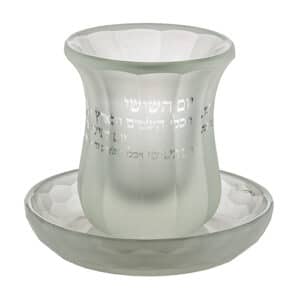 Crystal Kiddush Cup Without Stem "Blessing" 9 cm Contain 100ml // 3.4oz
