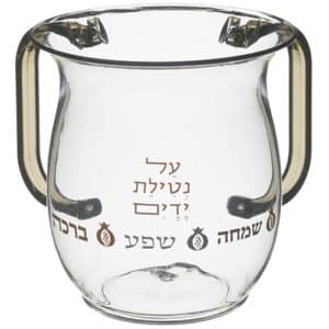 Acrilic Washing Cup 13 cm