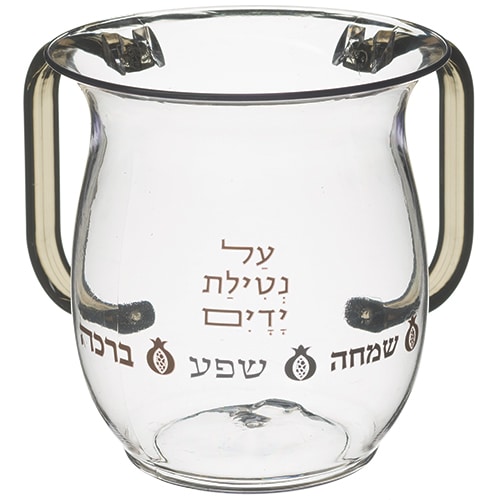 Acrilic Washing Cup 13 cm