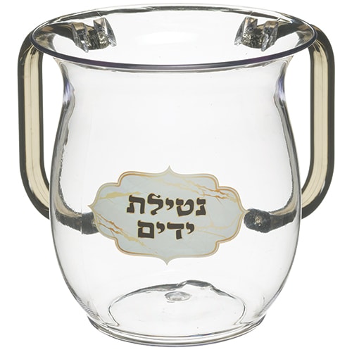 Lucite Washing Cup 13 cm