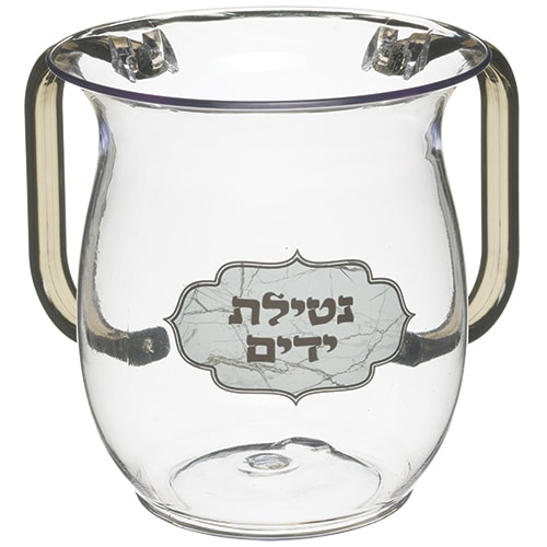 Lucite Washing Cup 13 cm