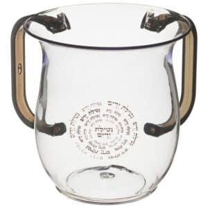 Lucite Washing Cup 13 cm