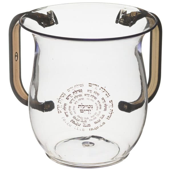 Lucite Washing Cup 13 cm