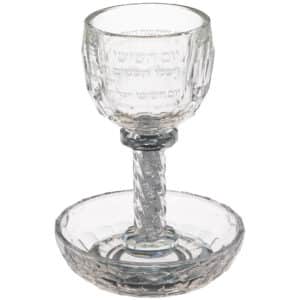 Crystal Kiddush Cup "Blessing" 16 cm with Stones Contain 100ml // 3.4oz
